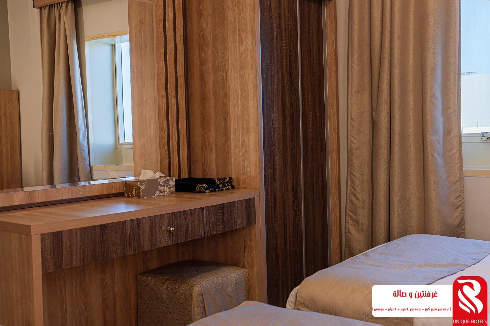 Best Trip Hotel Jeddah Exterior photo